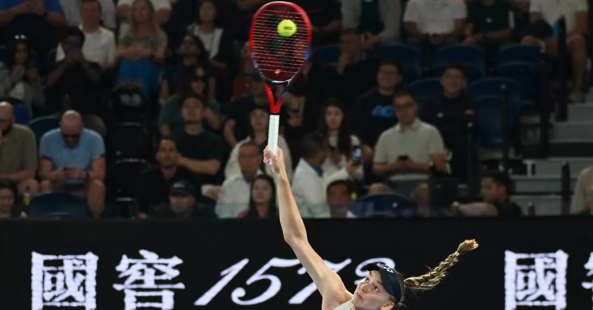 1769876518456_GCAHUPBHFBJIBATPRRPRK4UVPE